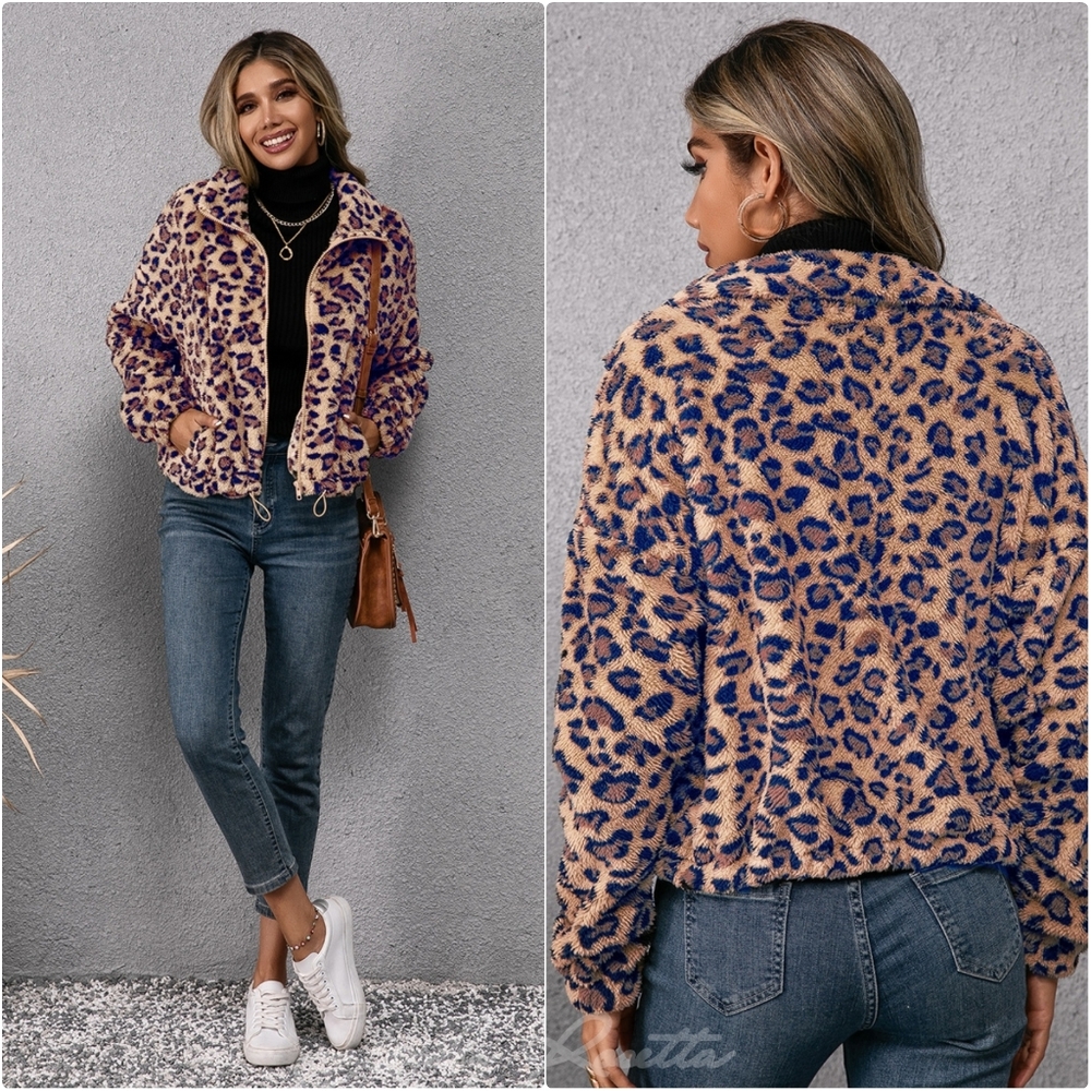 Wildly Stylish Leopard Zip-Up Jacket - Picture 2 of 8